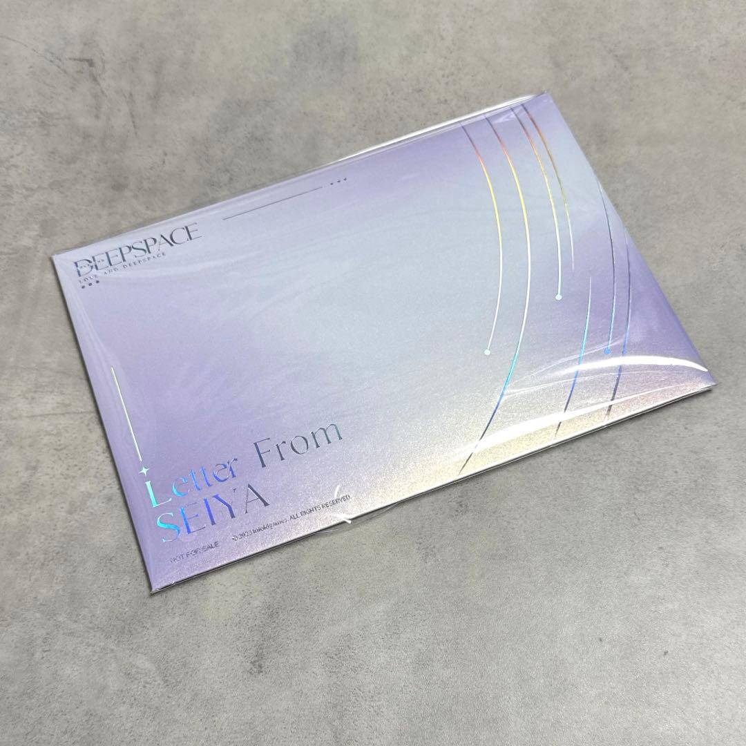 恋と深空 2024年VIPギフトボックス 日本語版 セイヤ ＋ クリア団扇