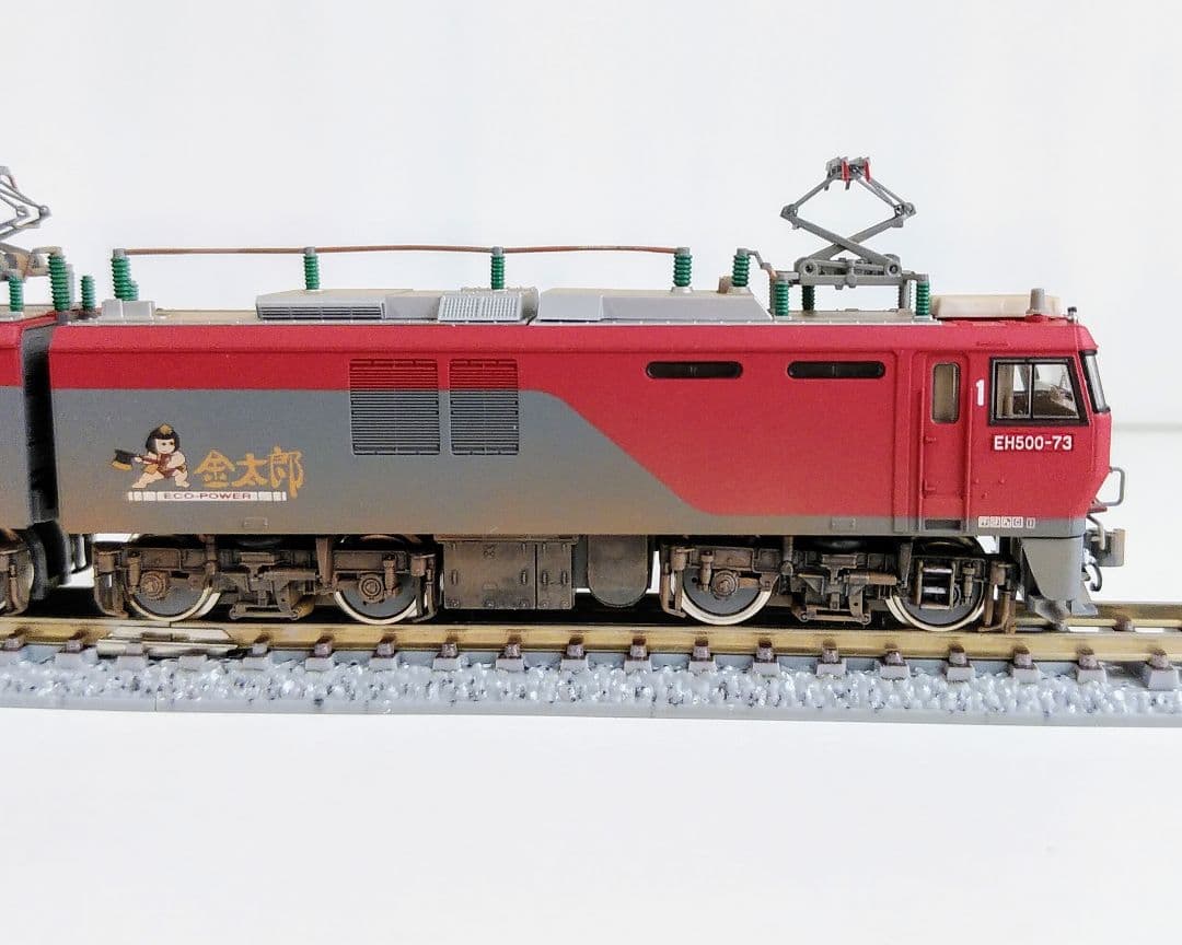 EH500 73号機 3次後期型仕様 門司機関区 精密加工品 KATO