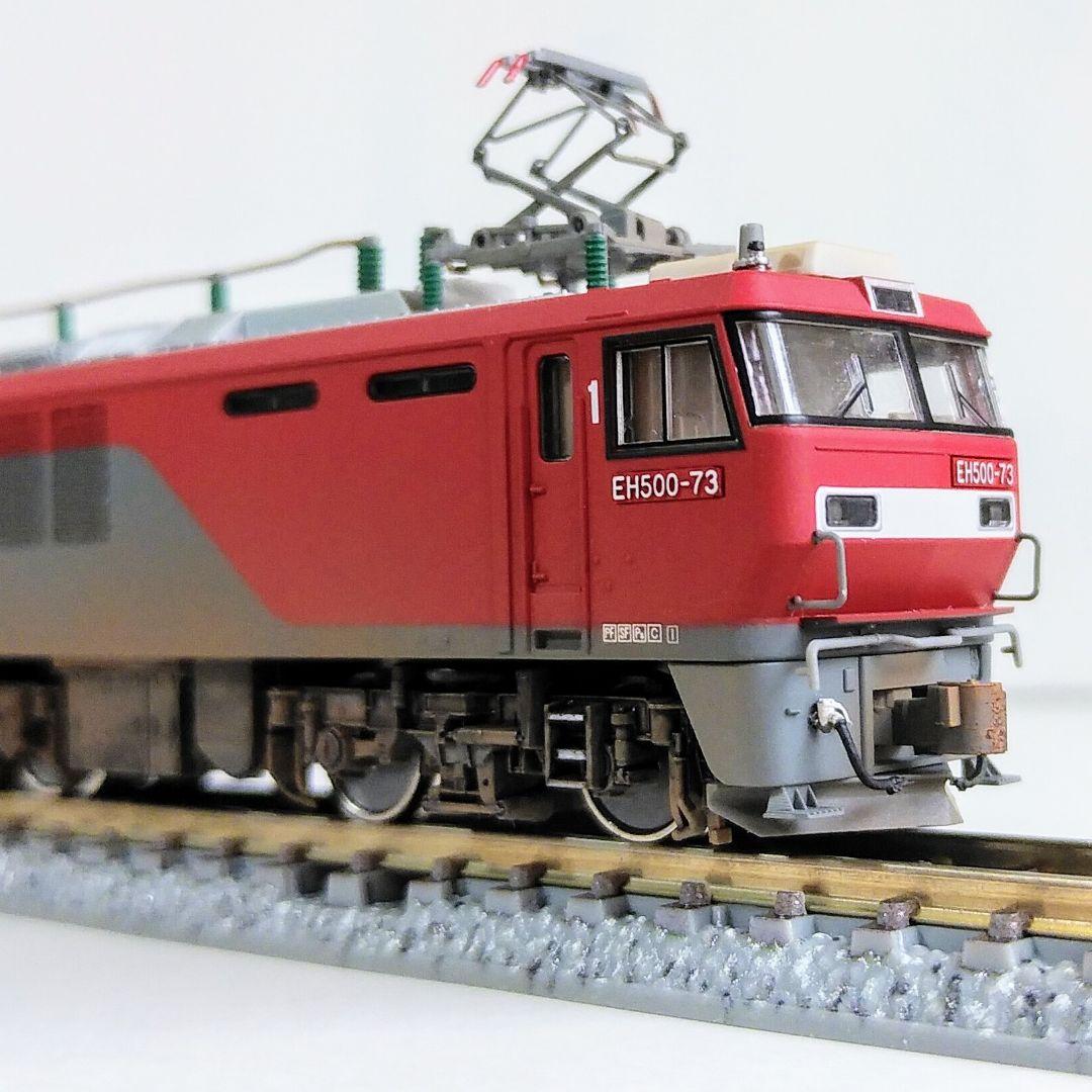 EH500 73号機 3次後期型仕様 門司機関区 精密加工品 KATO