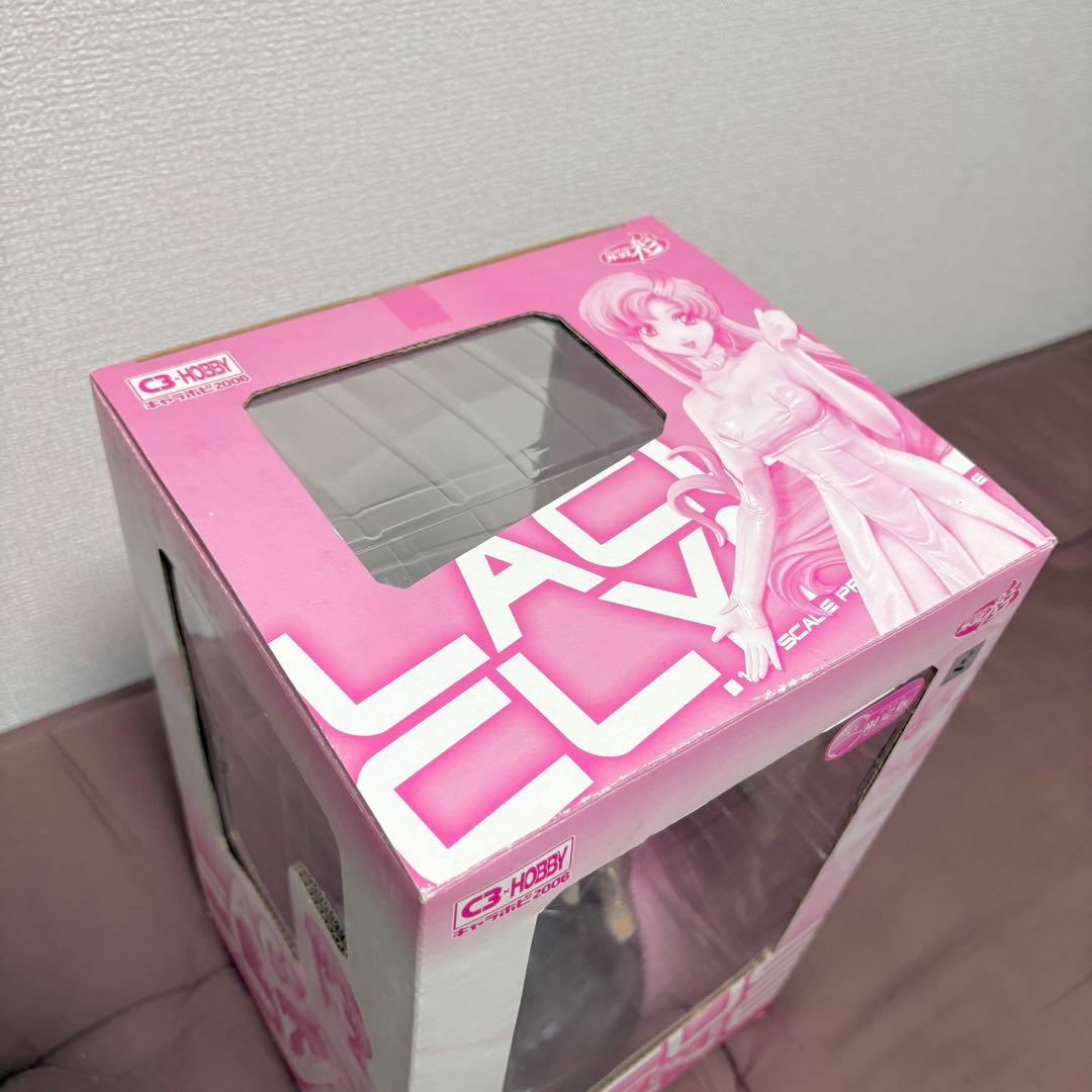 ブリスター未開封】ラクス・クライン☆キャラホビ2006イベント限定