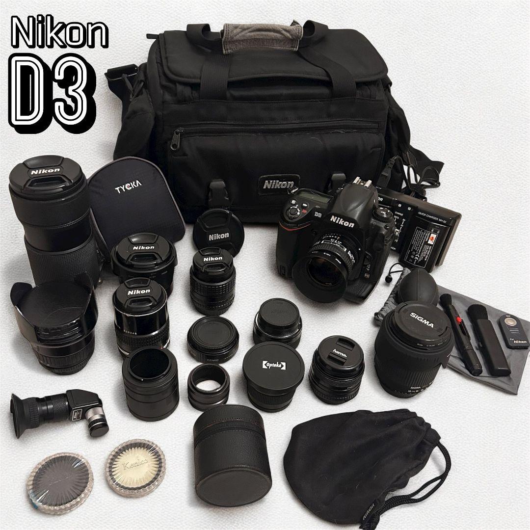 ★訳あり★Nikon D3 一眼レフカメラ レンズ8本セット　バッテリー3本 ニコン（Nikon） Nikon D3 ボディ カメラ レンズ 一眼レフ 中古