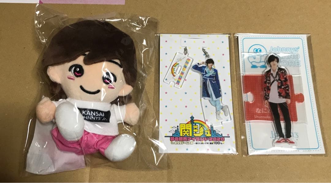 ME:I ミーアイ 村上璃杏9️⃣⑅ネームボード オーダー ネムボ ab