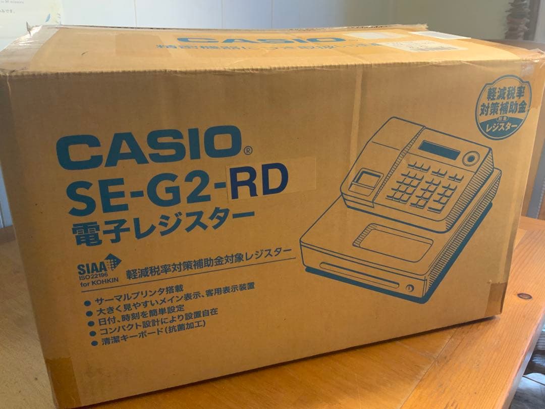 CASIO SE-G2-RD 電子レジスター レッド【新品未使用】 - メルカリ