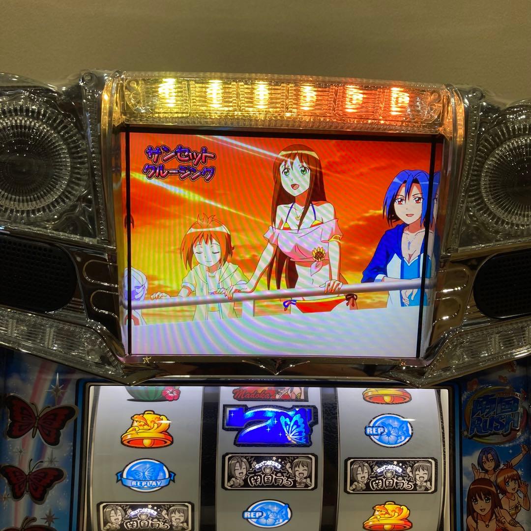 希少】キュインぱちすろ南国育ち 1st vacationオリンピア パチスロ