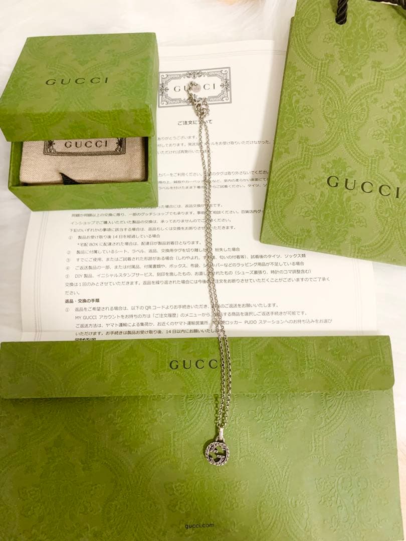 未使用！定価6万！GUCCI ネックレス GUCCI グッチ インターロッキングG ネックレス シルバー925 高価買取