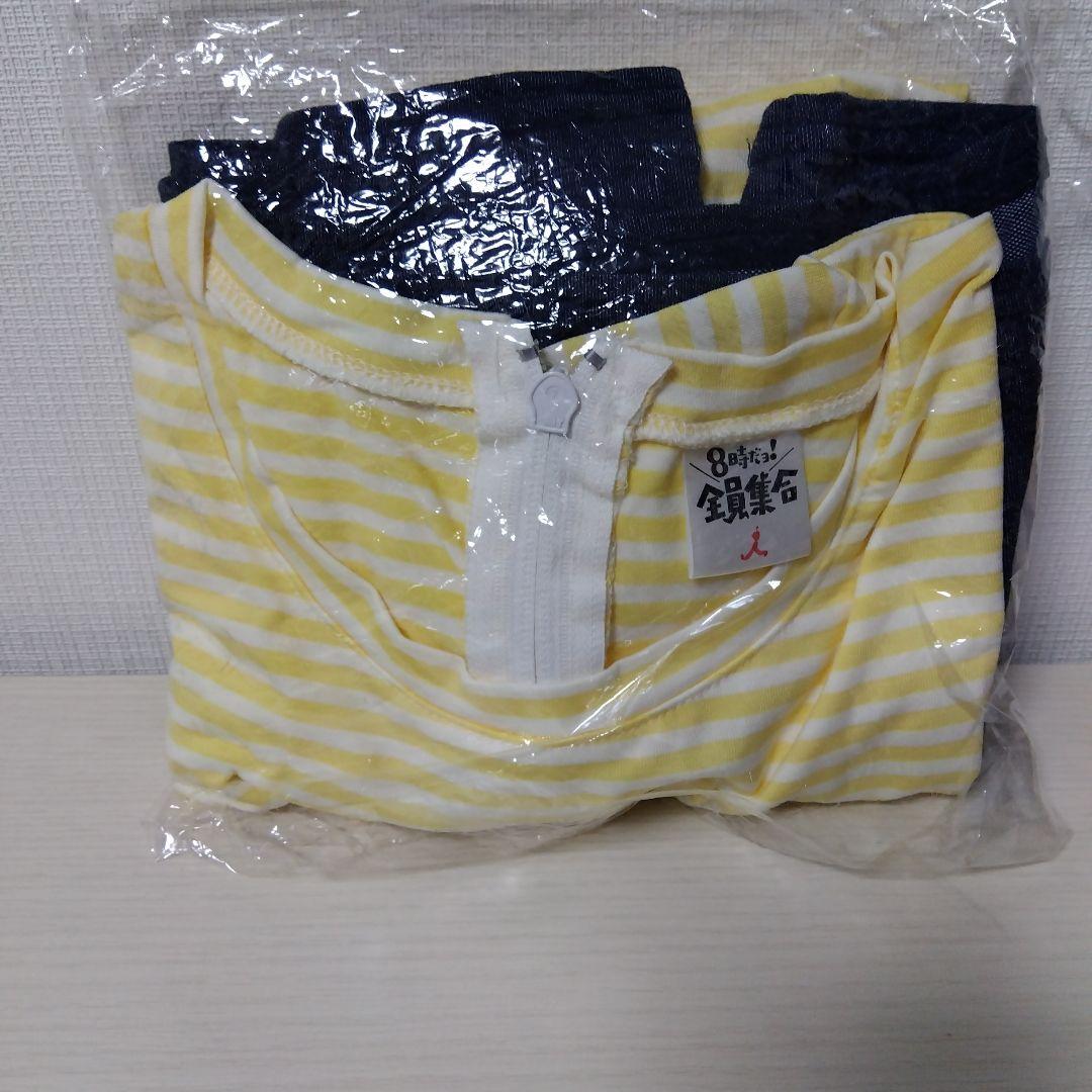 ドリフターズ　8時だョ!全員集合　特典　すごろく　金ダライ　法被　やかん　台本