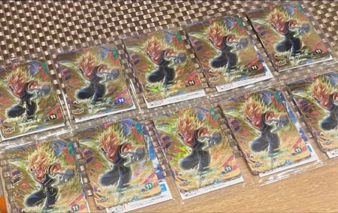 Vジャンプ2026年1月特大号ドラゴンボールスーパーダイバーズ　3枚×10セット