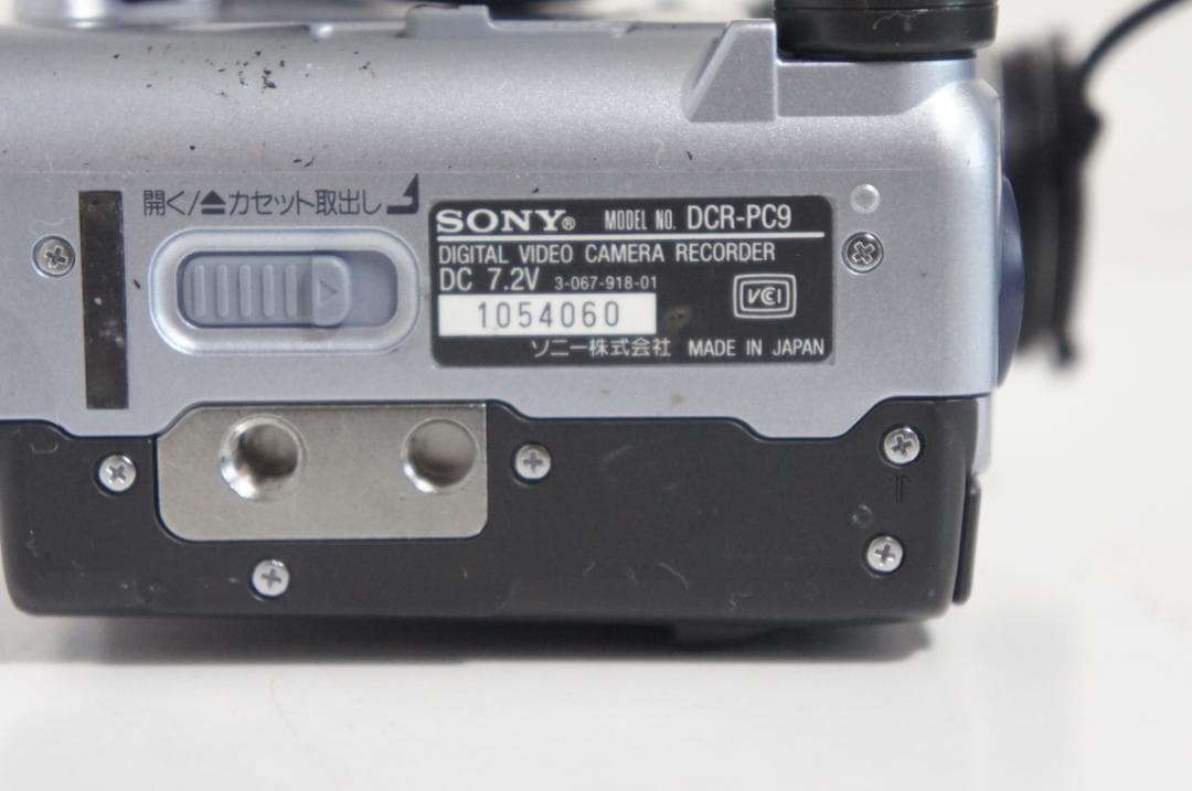 録再OK☆SONY DCR PC9 MiniDv ビデオカメラ 702 - メルカリ