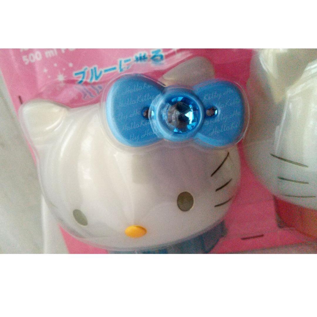 キティ　ペア　ドリンクホルダー　カーグッツ　カー用品　車　vivitix 　光る