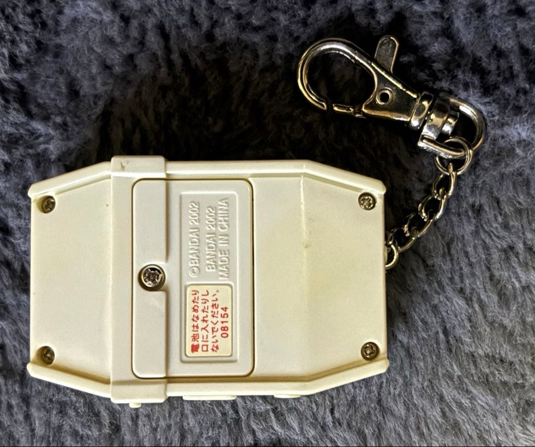 説明書付き】デジモン ペンデュラムプログレス1.0！ - メルカリ