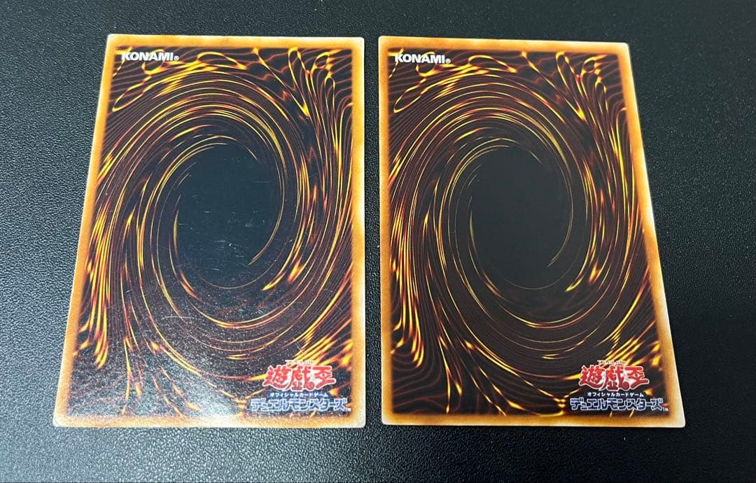 【旧レリーフ/5枚セット‼︎】ブルーアイズホワイトドラゴン・暗黒騎士ガイア他3枚