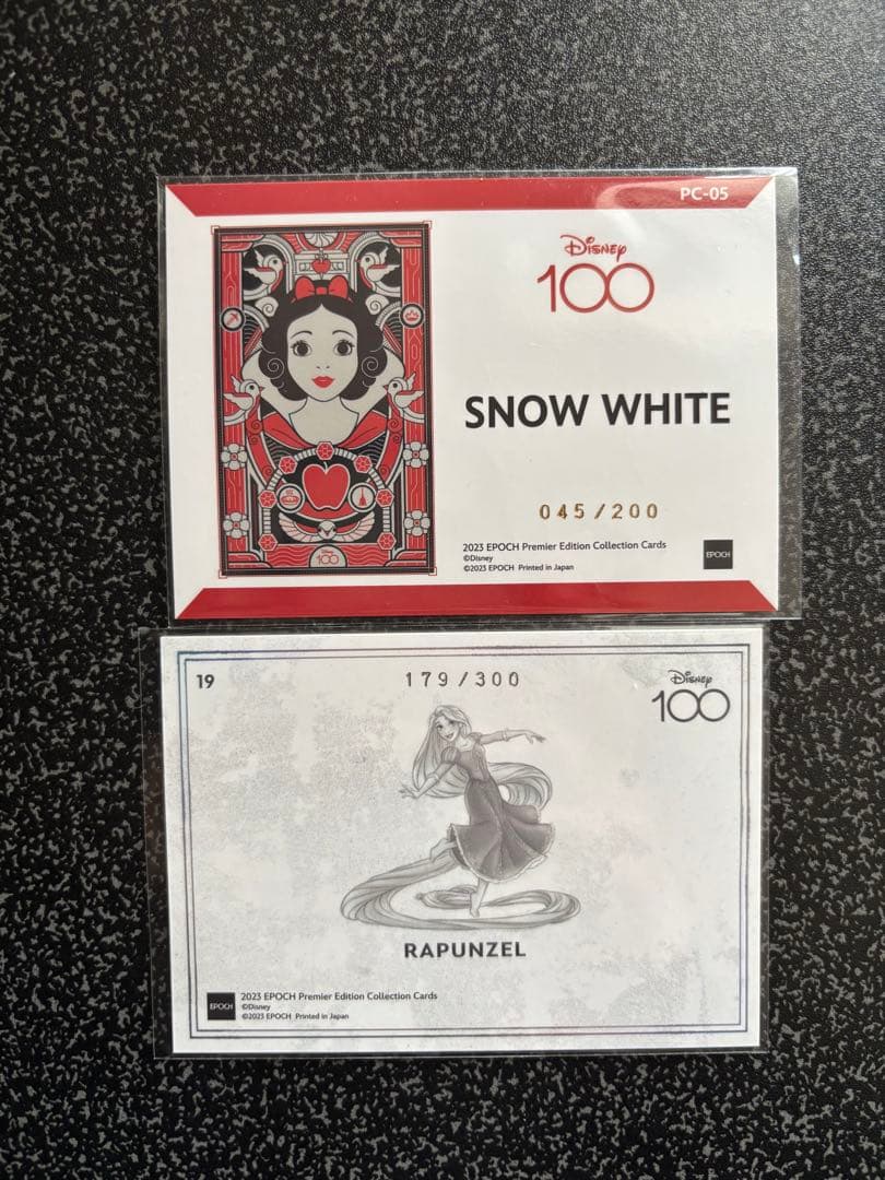 ディズニーエポック100 シリアルナンバー入り 切手カード - メルカリ