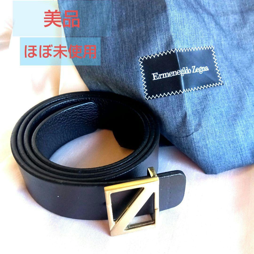 Ermenegildo Zegna レザー ベルト 焦げ茶　リバーシブル ブラック&ダークブラウン リバーシブル両面仕様レザーベルト FW26