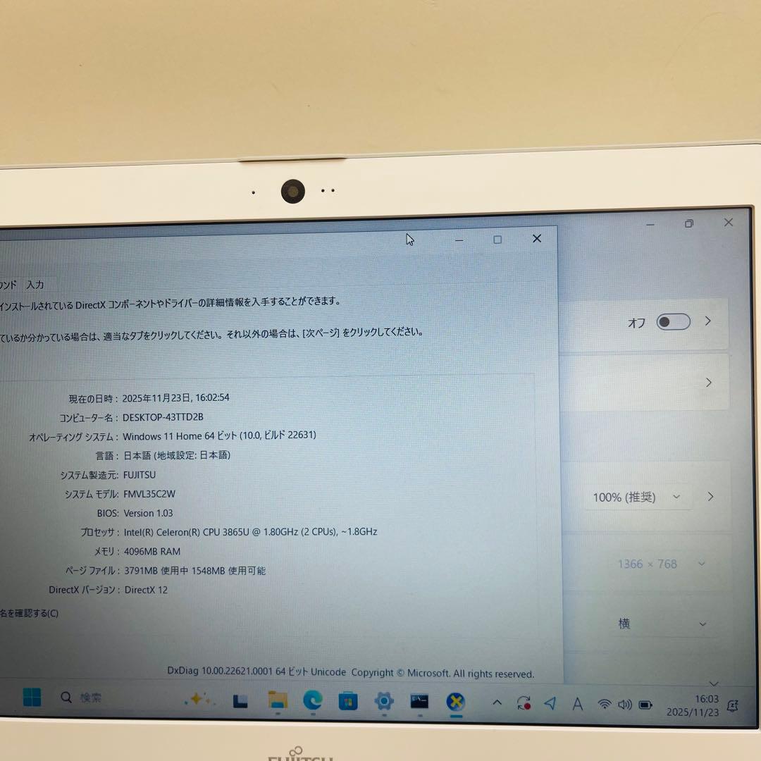 490 富士通 LIFEBOOK LH35/C2 Celeron SSD128 - メルカリ