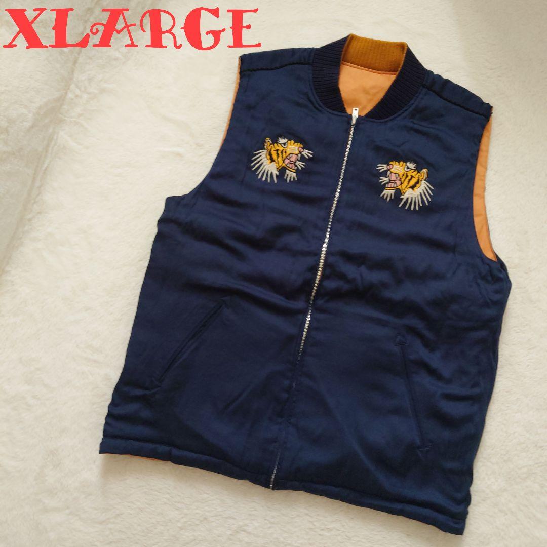 希少 XLARGE 刺繍 虎モチーフ スカジャンベスト ネイビー リバーシブル