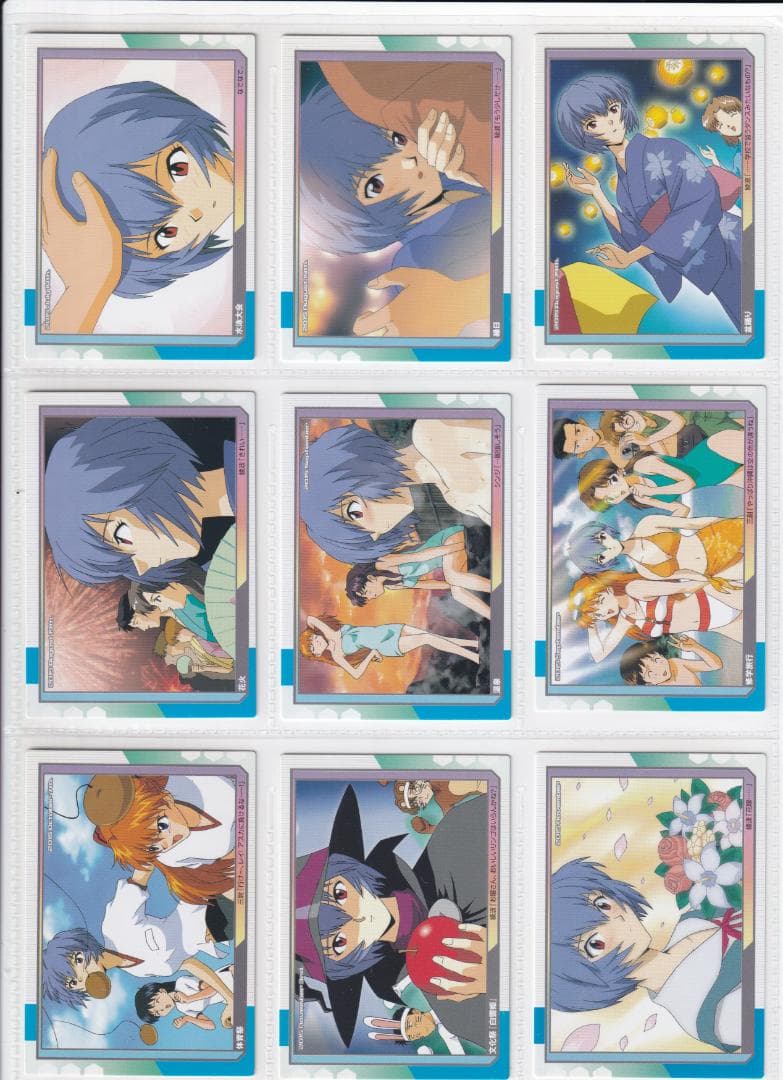 エヴァンゲリオン　綾波育成計画　フルコンプ　プロモカード２枚　キラカード８枚付き