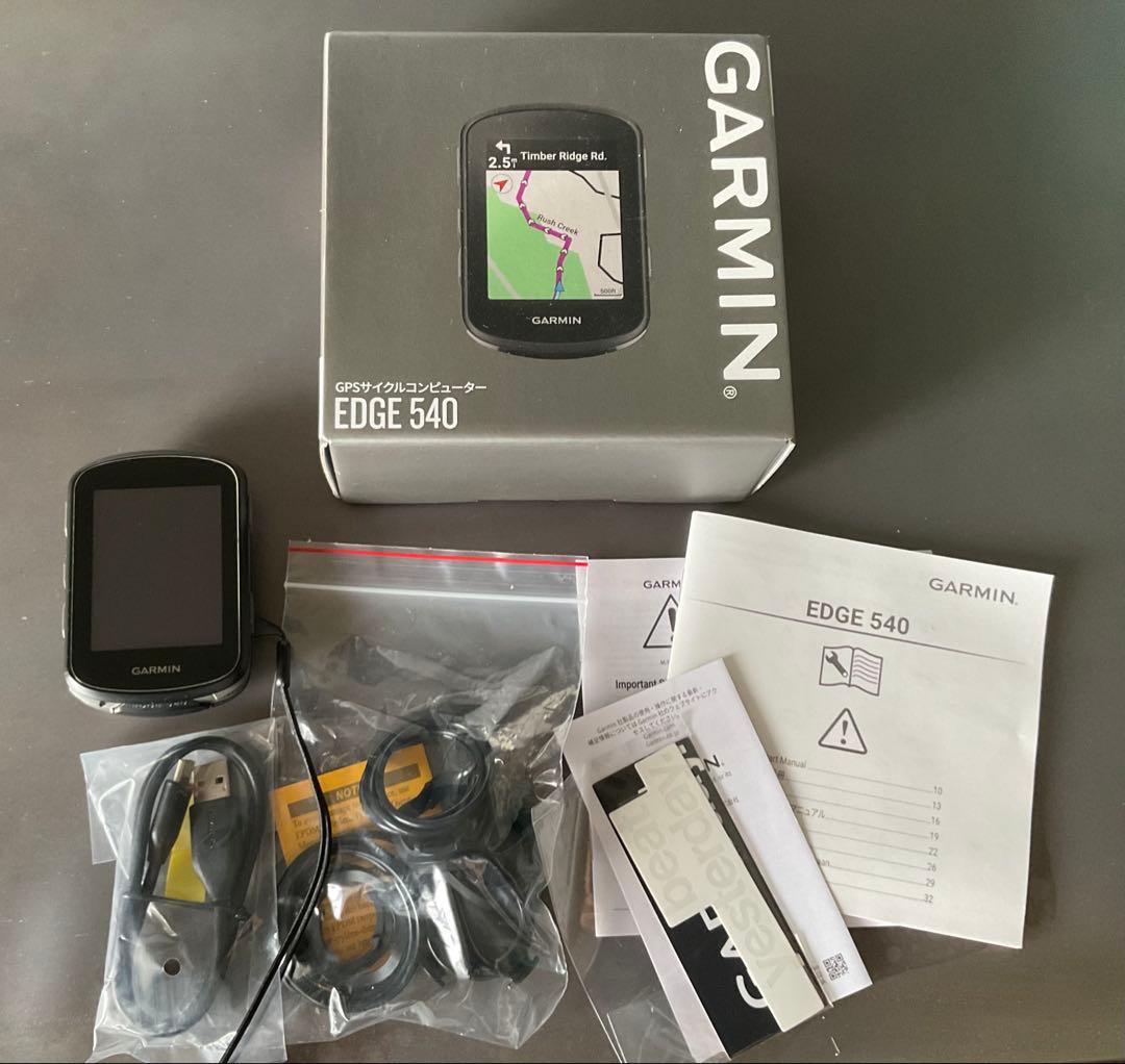 GARMIN/ガーミンEDGE 540 サイクルコンピューター サイクルコンピューター Edge 540 本体のみ 010-02694-06【ソーラー