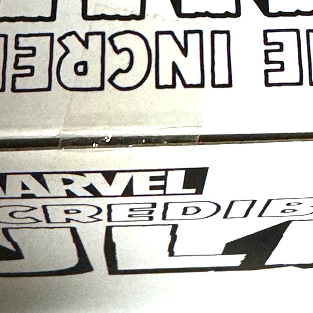 マーベルレジェンド インクレディブル・ハルク (GRAY)