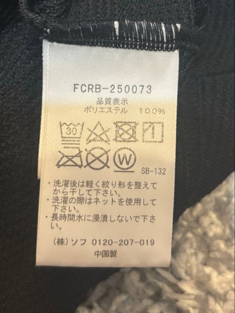 ジャケット・アウター F.C.Real Bristol TECH KNIT HOODIE