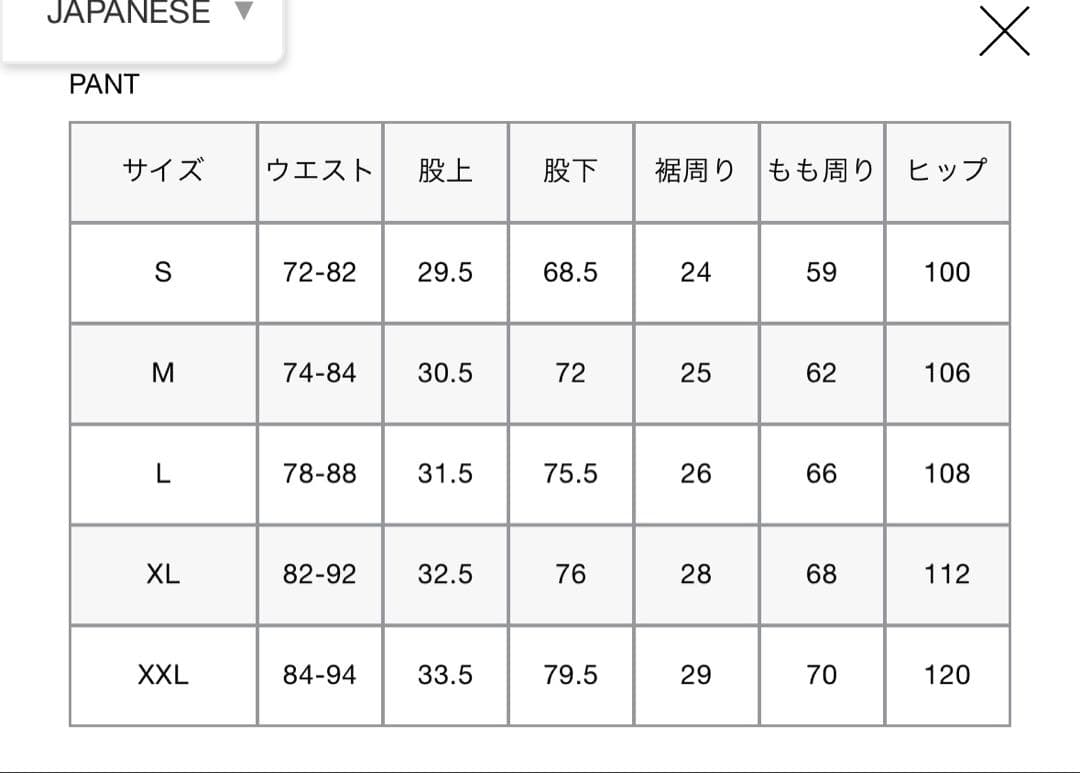 ジャケット・アウター F.C.Real Bristol TECH KNIT HOODIE