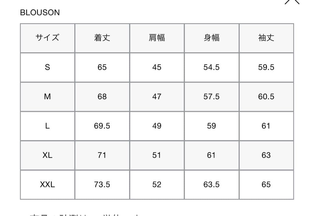 ジャケット・アウター F.C.Real Bristol TECH KNIT HOODIE