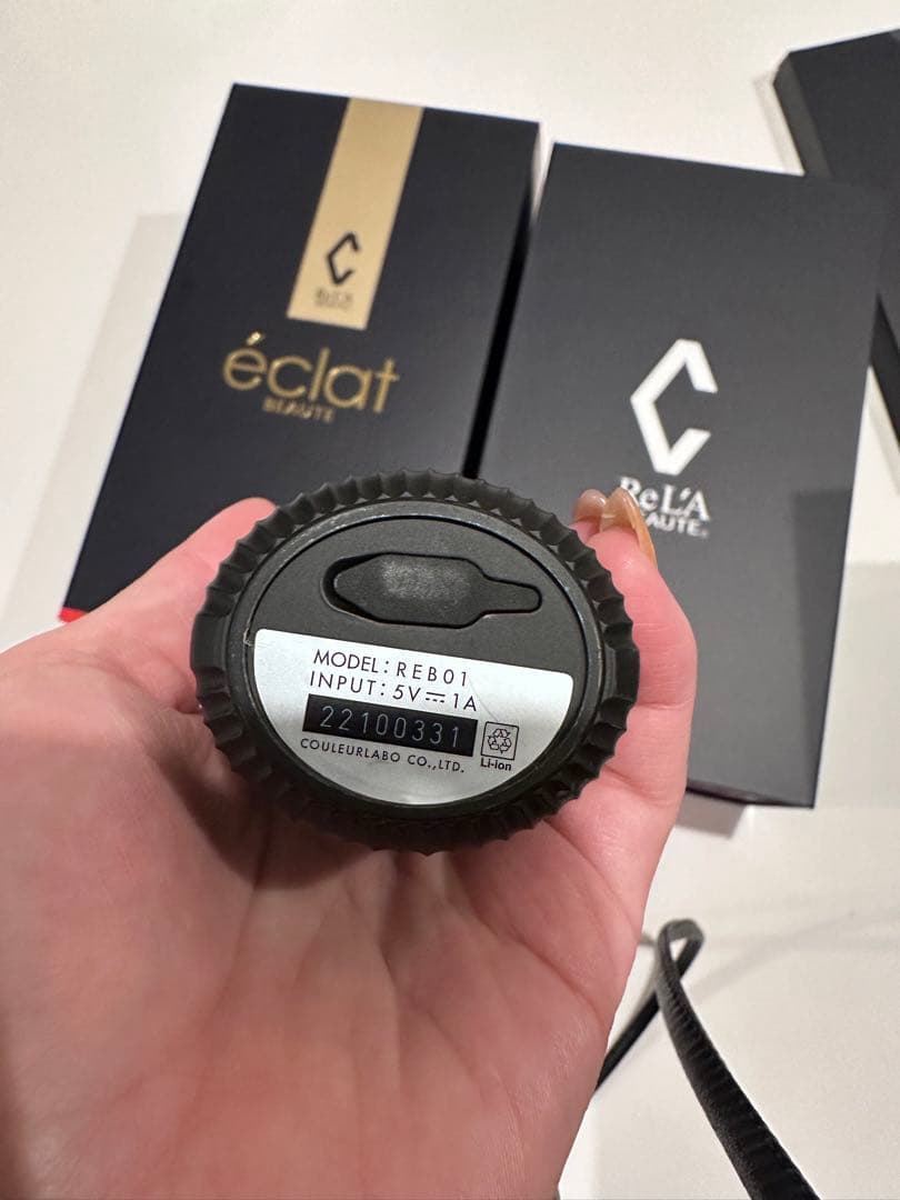 リアボーテ美顔器