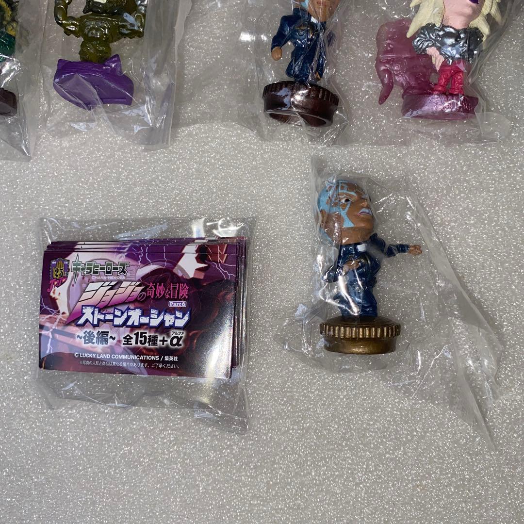 キャラヒーローズ ジョジョの奇妙な冒険 第6部 ストーンオーシャン