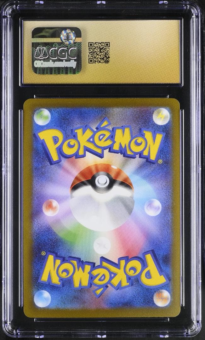 CGC 10 PRISTINE ブラッキー 067/SV-P YU NAGABA - メルカリ