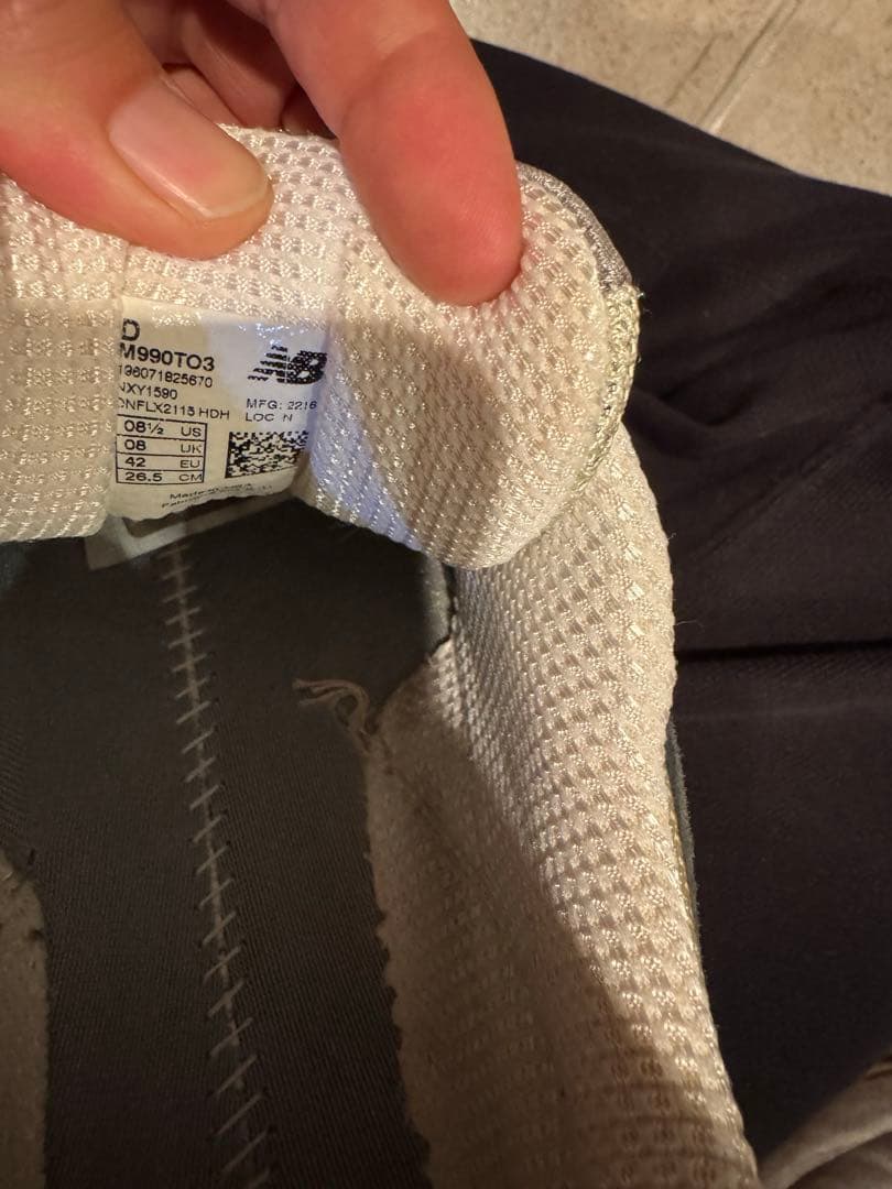 ニューバランス990V3 M990TO3 26.5cm