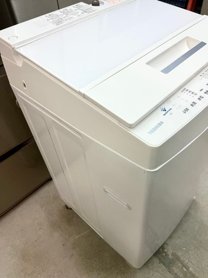 2019年式 8.0kg TOSHIBA 全自動洗濯機 AW-8D7