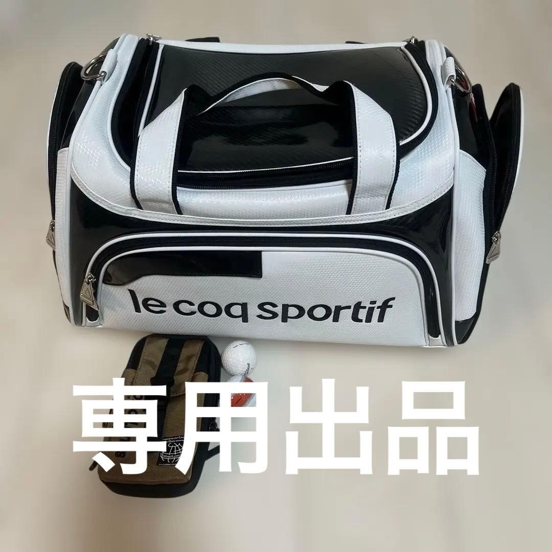 ルコックスポルティフ ゴルフ ボストンバッグ - メルカリ