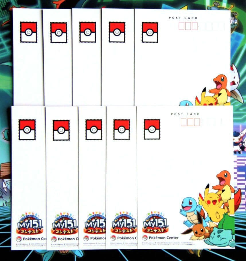 【稀少レア】【美品】 ポケモン　my151　イーブイ　ポストカード