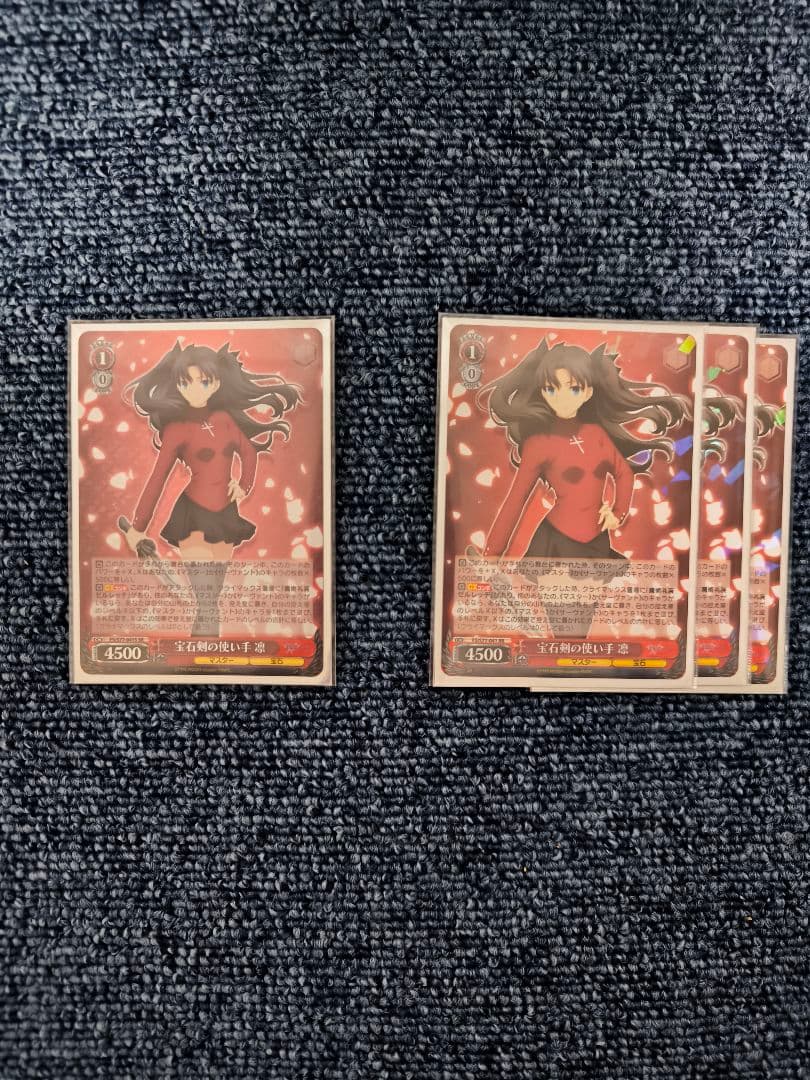 ヴァイスシュヴァルツ　Fate/stay night デッキ