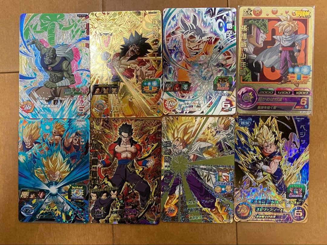 スーパードラゴンボールヒーローズ 引退品まとめ売り