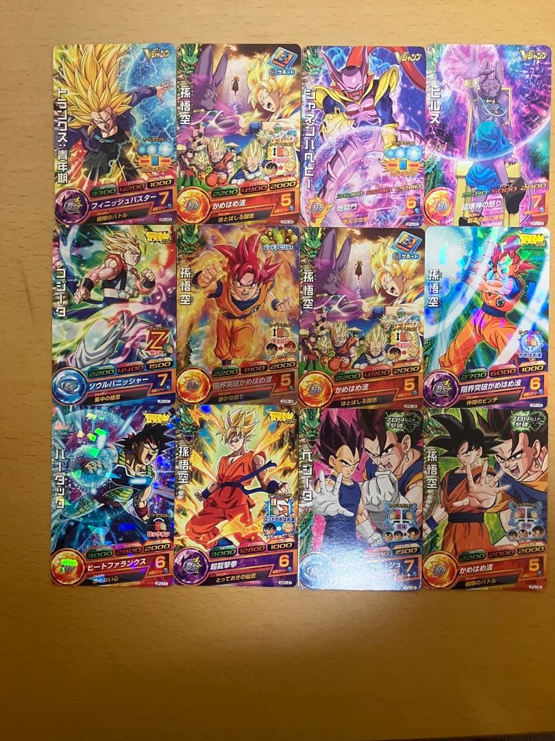 スーパードラゴンボールヒーローズ 引退品まとめ売り