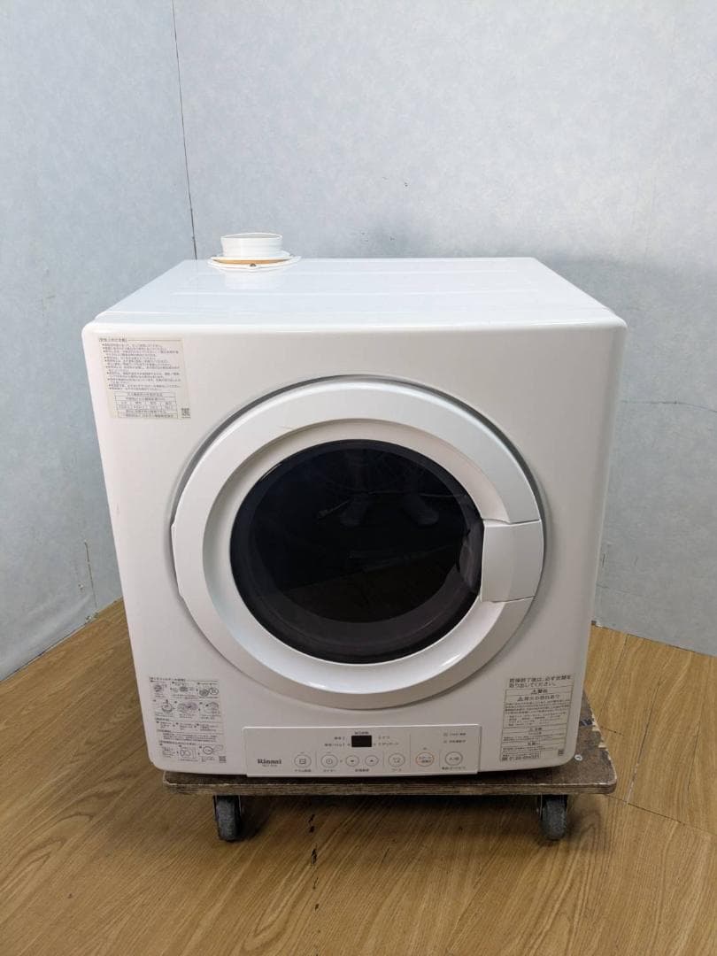 K☆053 リンナイ ガス乾燥機 RDT-31S 乾太くん 都市ガス 2019年 リンナイ（Rinnai） 【RDT-31S(A)】リンナイ 乾太くん 乾燥容量3kg