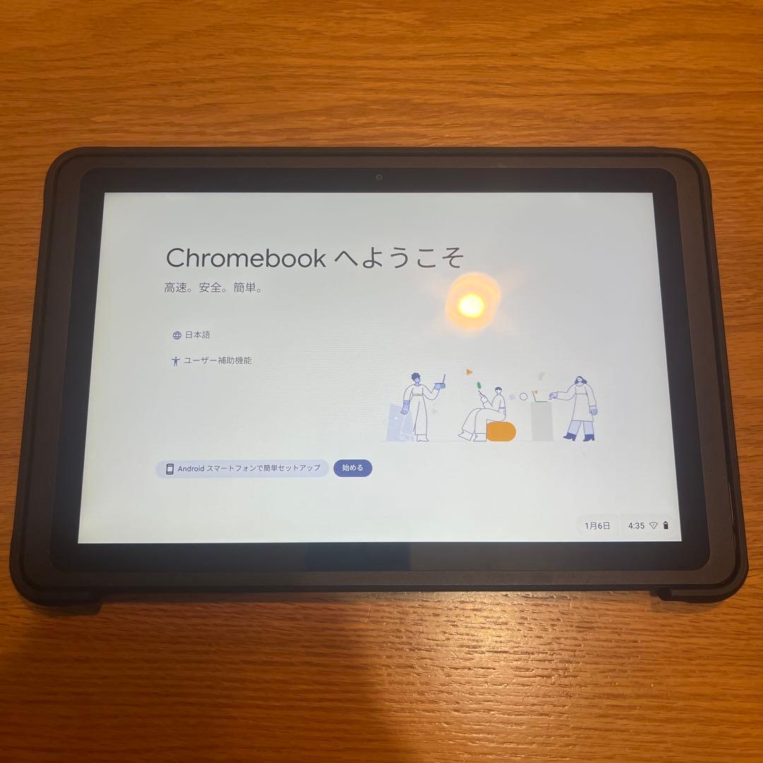 ASUS Chromebook 本体 キーボード、充電器、マニュアル付き