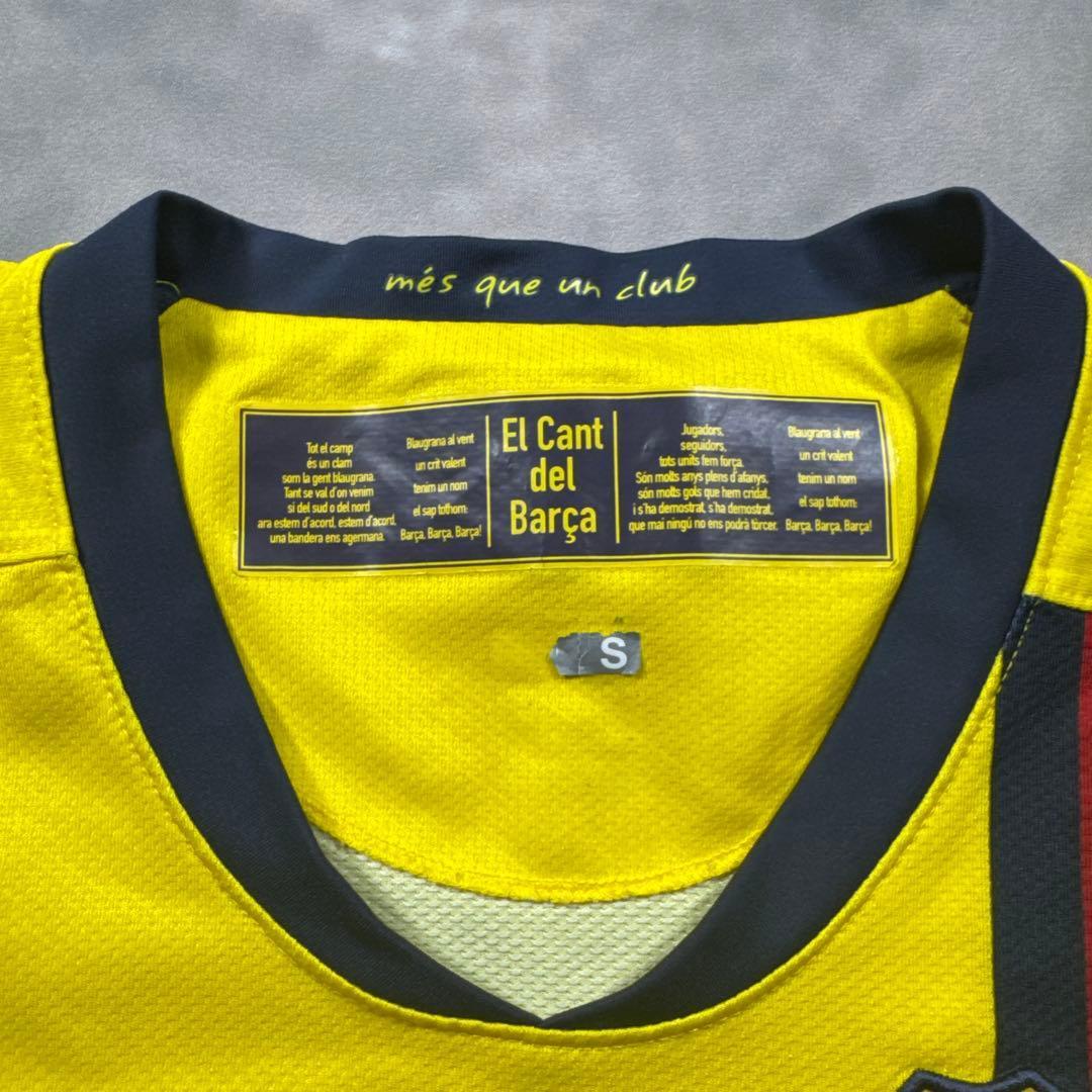 NIKEバルセロナ08アウェイ3冠期モデル グラルディオラ ティエリアンリ