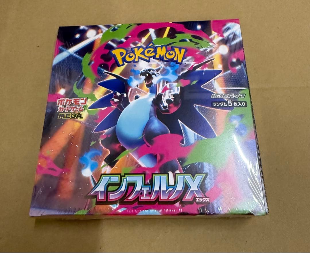 直筆サイン】傷物語 プレシャスメモリーズ キスショット 坂本真綾/プレメモ