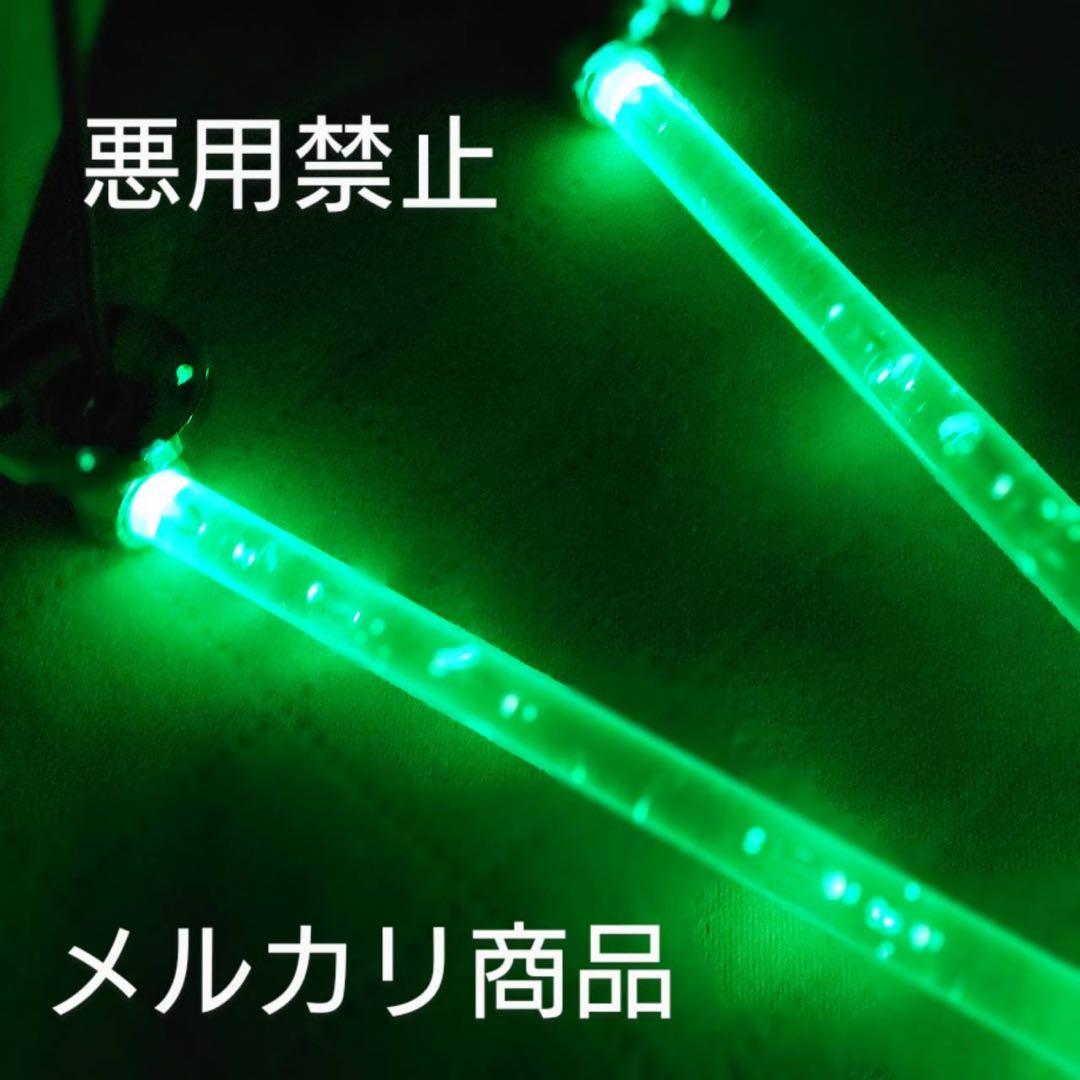 オーダー品4本組 車内飾り 泡棒飾り取っ手 40㎝ 緑 - メルカリ