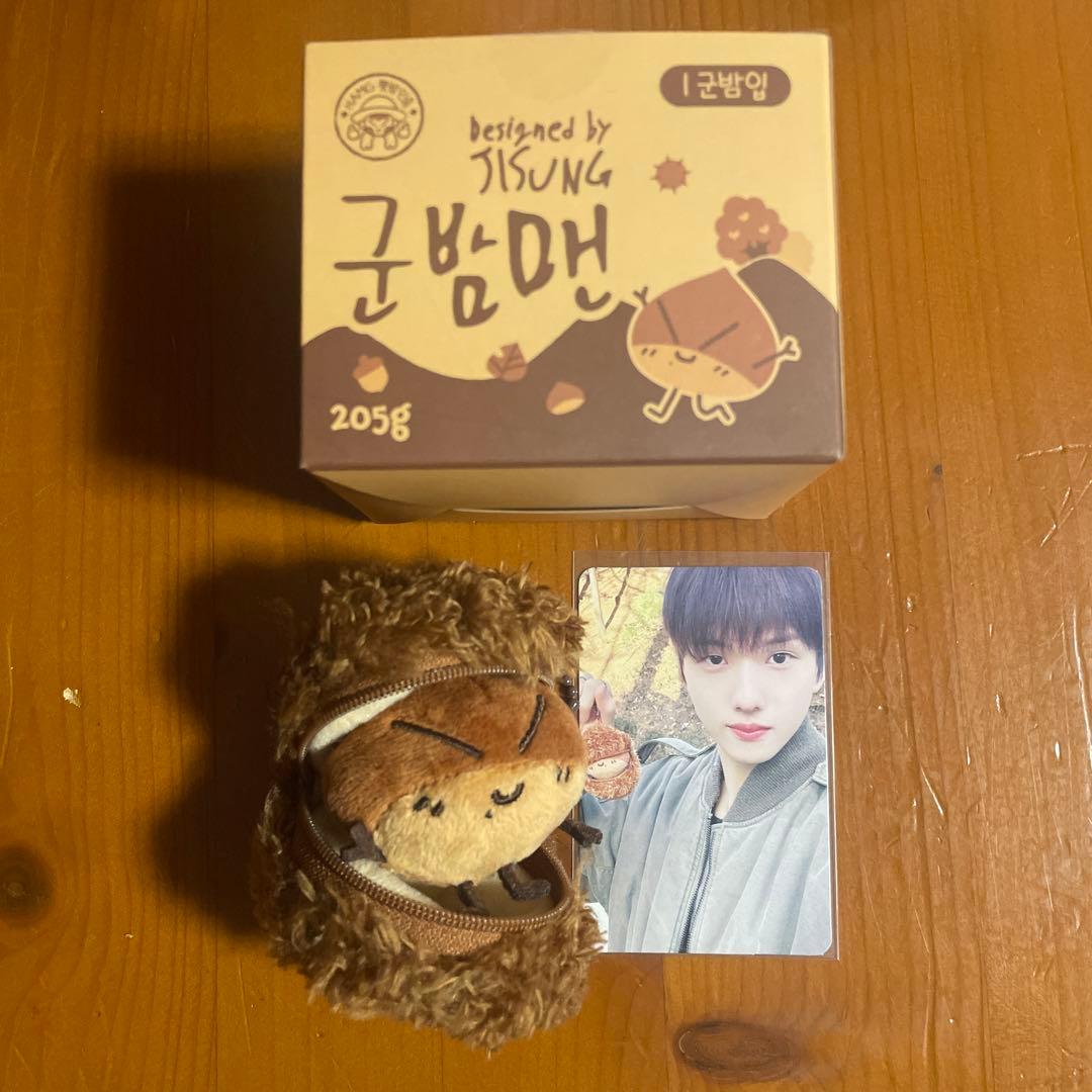 NCT DREAM チソン 焼き栗マン ぬいぐるみ - メルカリ