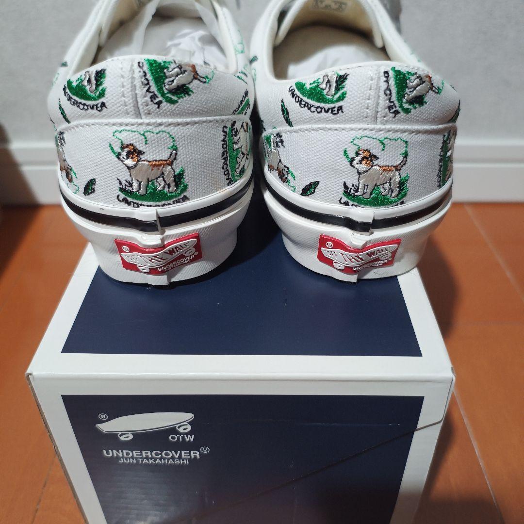 Vans X Undercover Otw Era 95　24.5cm