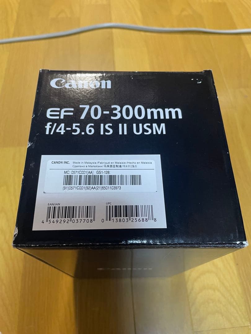 Canon EF70-300mm f/4-5.6 IS II USM レンズ