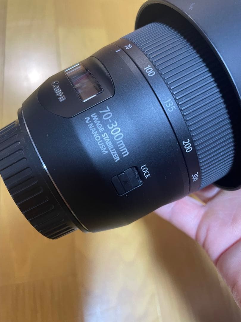 Canon EF70-300mm f/4-5.6 IS II USM レンズ