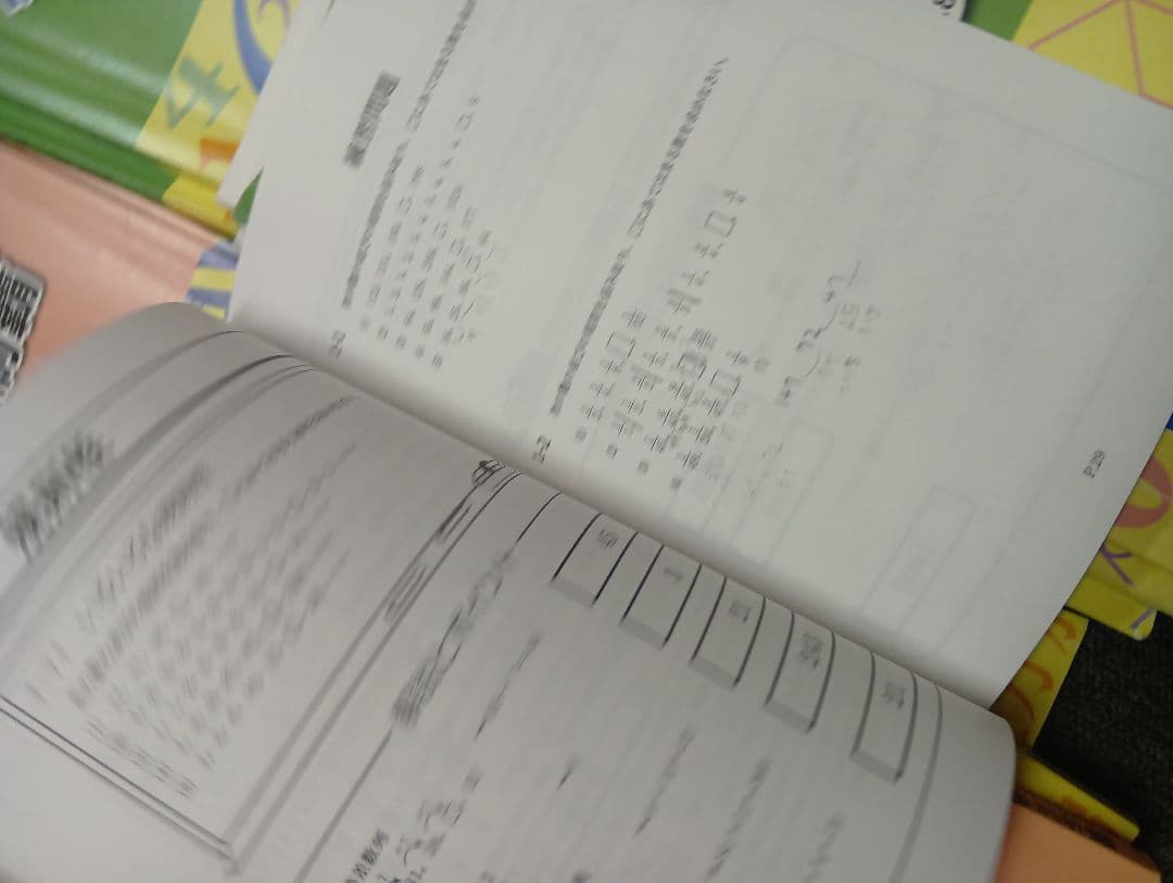 浜学園 小6 国算理テキスト 2025年受験使用 中古 - メルカリ