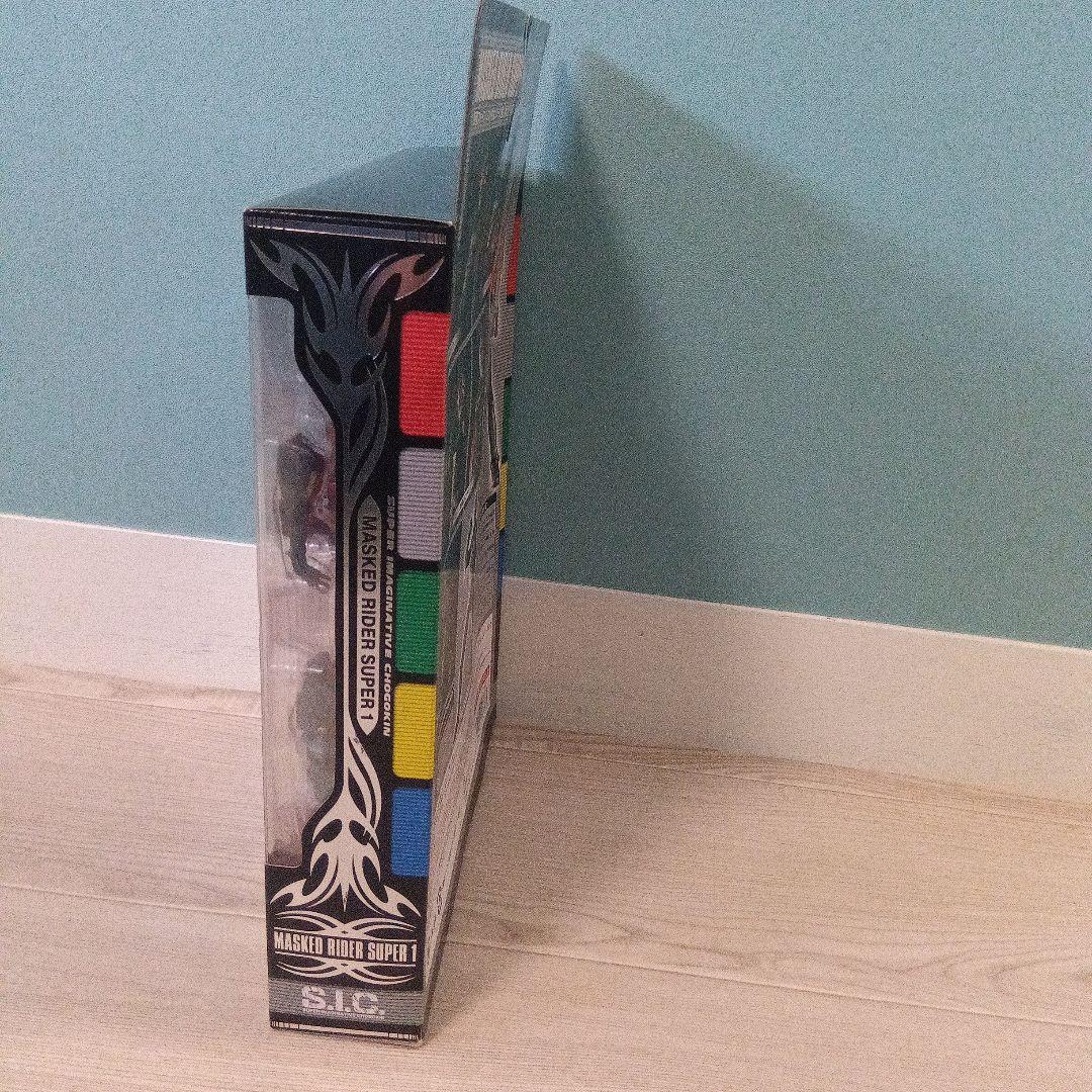 t596 S.I.C. VOL.61 仮面ライダースーパー1