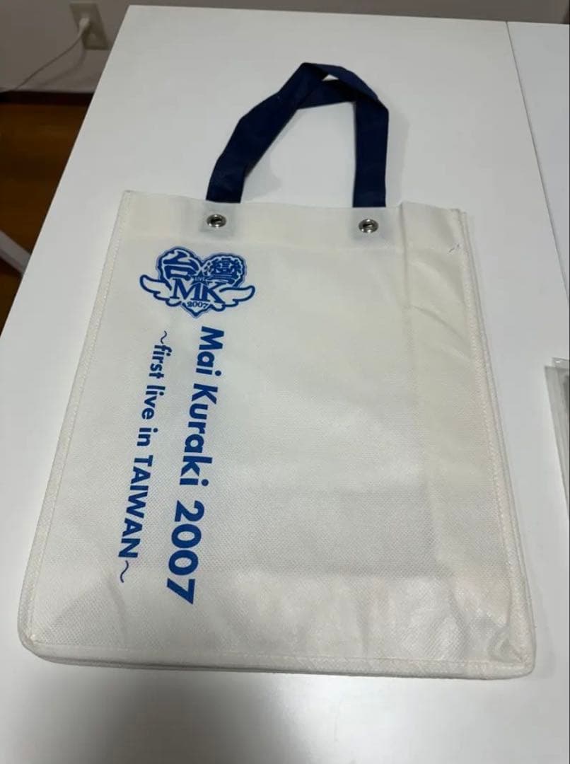 倉木麻衣 HALLOWEEN 2010 & TAIWAN 2007 グッズ