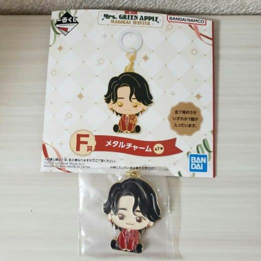 ☺️新品・未開封☺️ミセス 一番くじ★ラストワン★大森元貴 ぬいぐるみ★チャーム