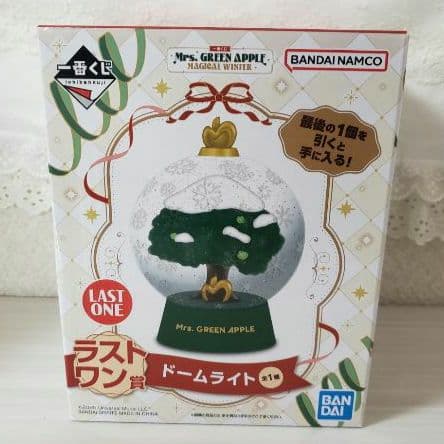 ☺️新品・未開封☺️ミセス 一番くじ★ラストワン★大森元貴 ぬいぐるみ★チャーム