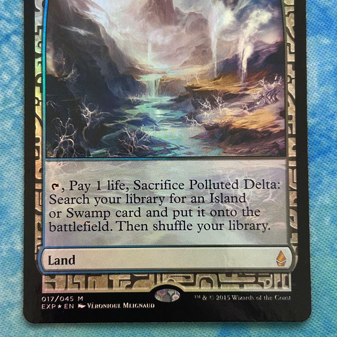 MTG 英語版 foil EXP 汚染された三角州 Polluted Delta